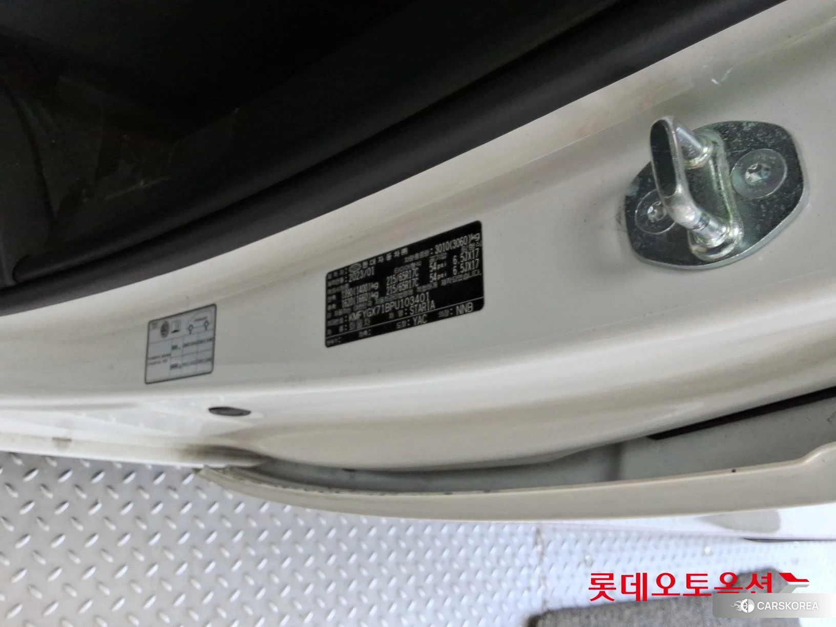 Hyundai Staria id 4289469 из Кореи 27