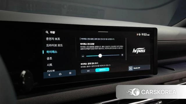 Hyundai The New Tucson (NX4) id 4941209 из Кореи 27
