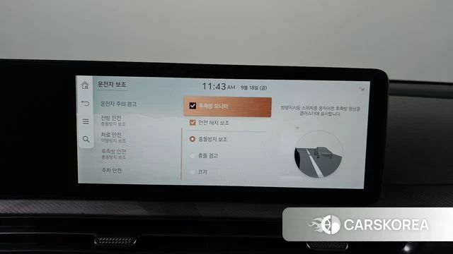Genesis GV60 id 4881183 из Кореи 27