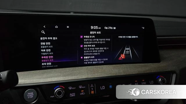 Kia K8 id 4516947 из Кореи 27