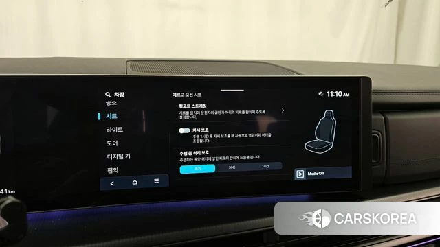 Hyundai Santa Fe (MX5) id 4248198 из Кореи 27