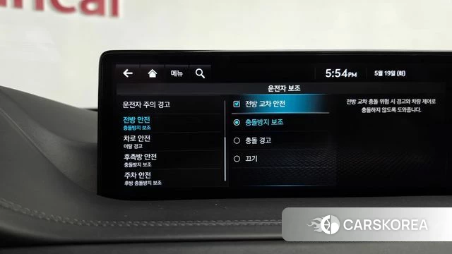 Genesis GV80 id 4344400 из Кореи 27