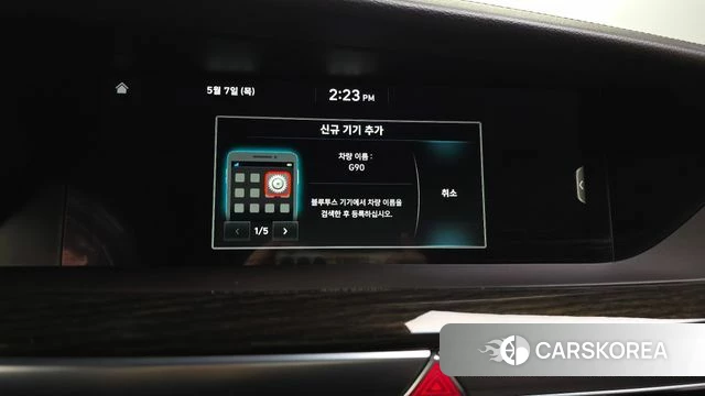 Genesis G90 id 4285167 из Кореи 27