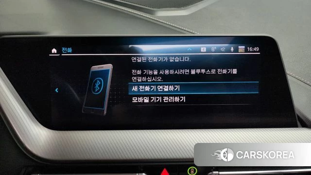 BMW 1 Series (F40) id 4224763 из Кореи 27