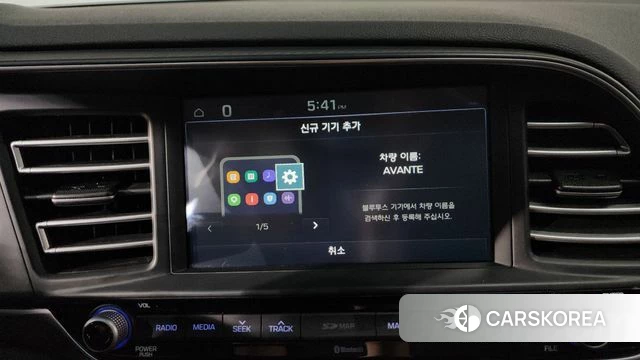 Hyundai The New Avante AD id 4530616 из Кореи 27