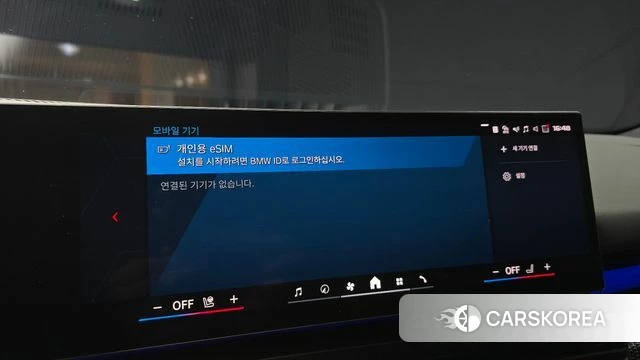 BMW M5 (G90) id 4499255 из Кореи 27