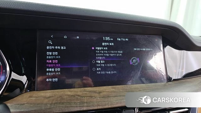 Kia Mohave Master id 4445685 из Кореи 27