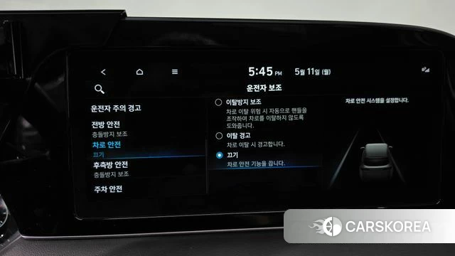 Hyundai Palisade id 4309201 из Кореи 27