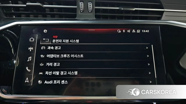 Audi A6 (C8) id 4637119 из Кореи 27