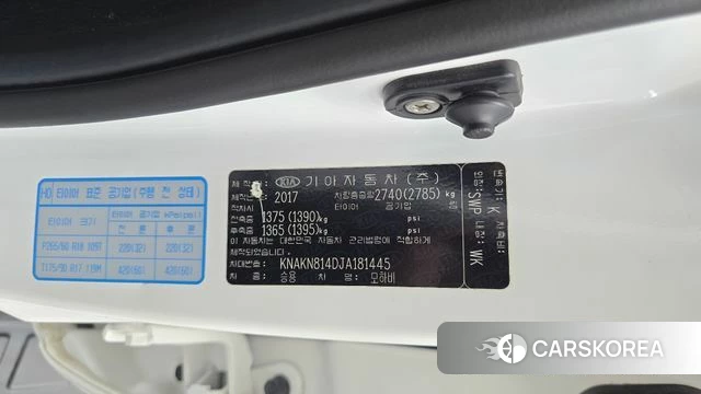 Kia The New Mohave id 4582177 из Кореи 27