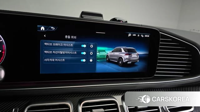 Mercedes-Benz GLE-Class W167 id 4493315 из Кореи 27