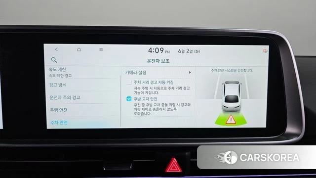 Hyundai Ionic 6 id 4400844 из Кореи 27