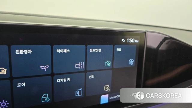 Hyundai Grandeur Hybrid (GN7) id 4917204 из Кореи 27
