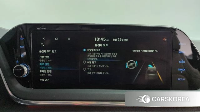 Hyundai Sonata (DN8) id 4496283 из Кореи 27