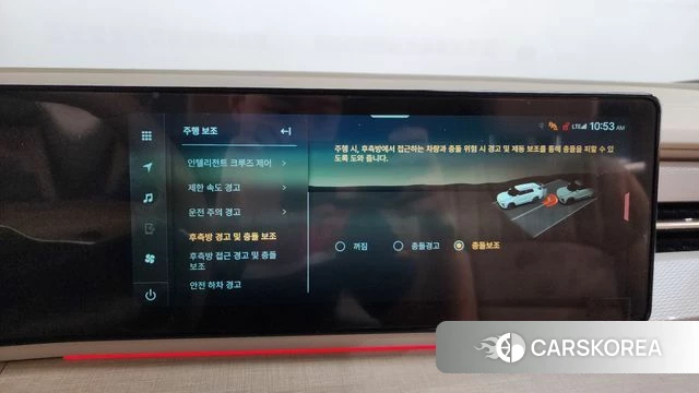 Ssangyong Actian 2nd Generation id 4230103 из Кореи 27