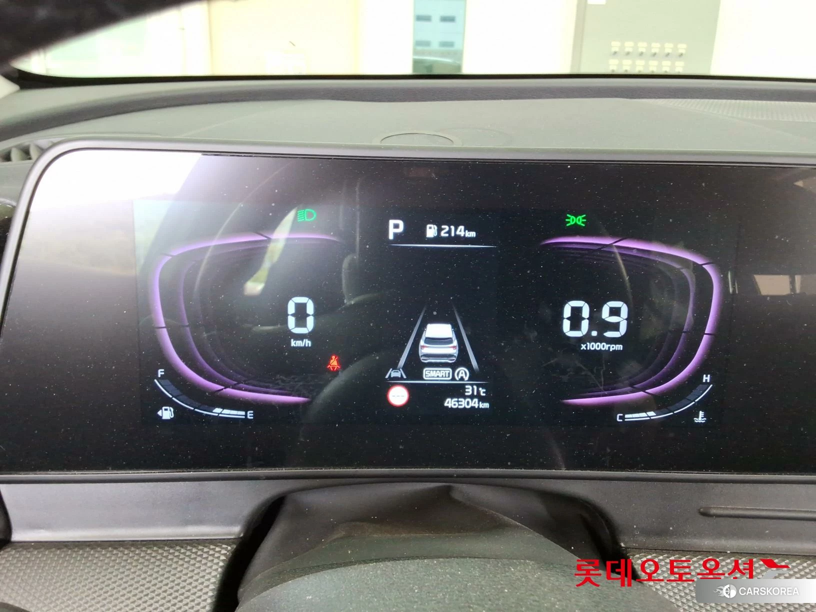 Kia Sportage id 4347372 из Кореи 27