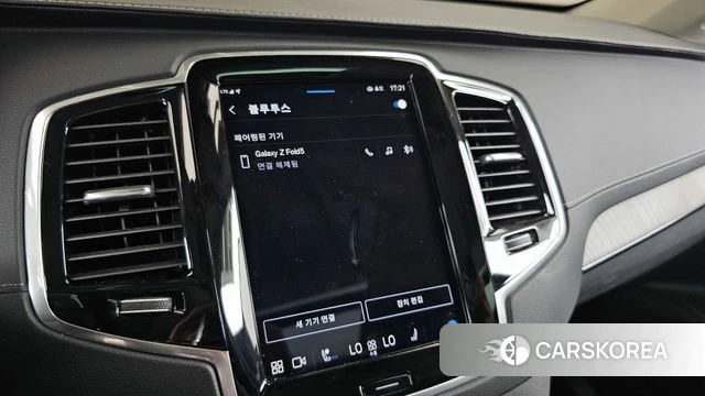 Volvo XC90 second Generation id 4469186 из Кореи 27