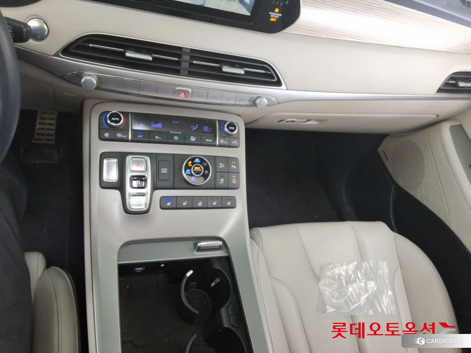 Hyundai Palisade id 4498359 из Кореи 27