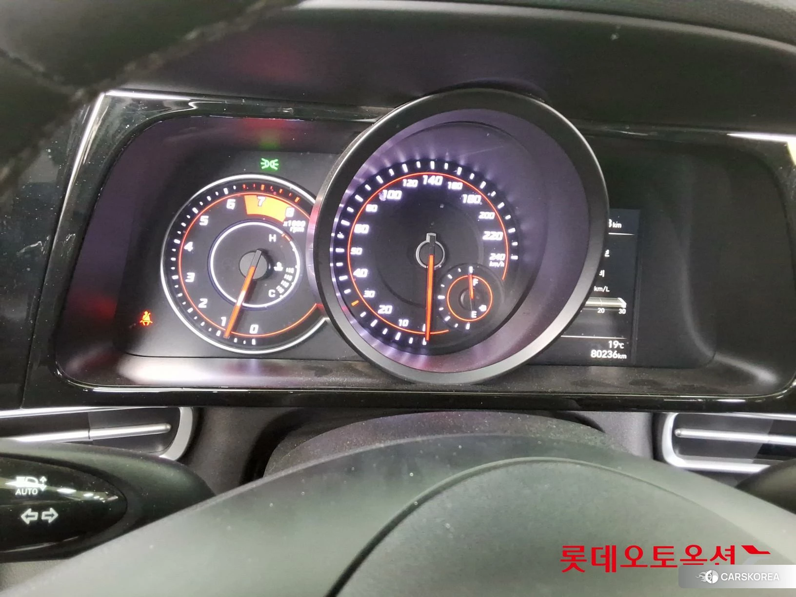 Hyundai Avante id 4289483 из Кореи 27