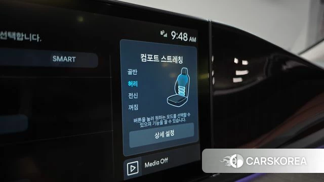 Hyundai Grandeur Hybrid (GN7) id 4230587 из Кореи 27