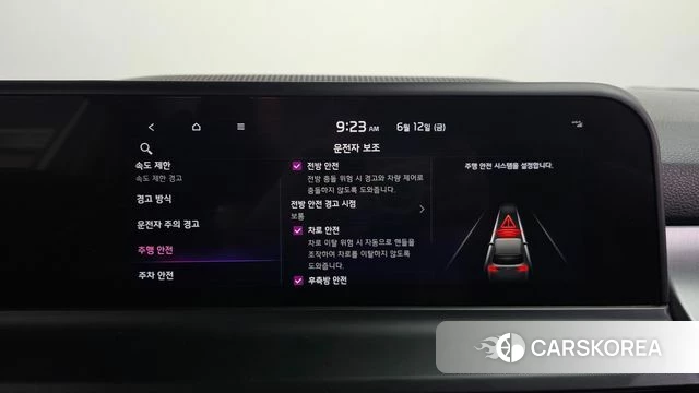Kia The New Seltos id 4442635 из Кореи 27