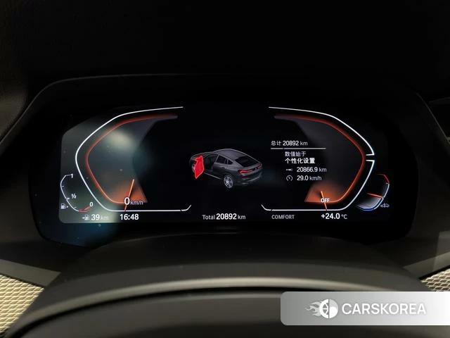 BMW X6 id 4359070 из Китая 27