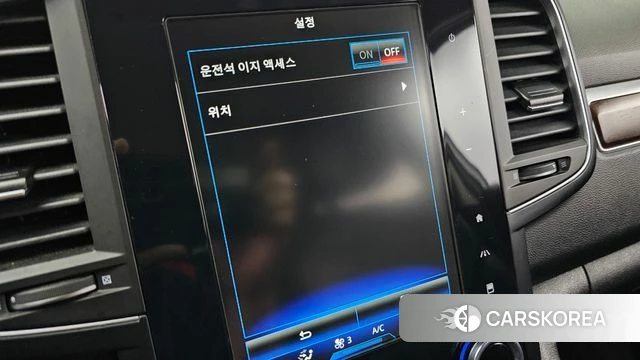 Renault Korea (Samsung) The New QM6 id 4424111 из Кореи 27