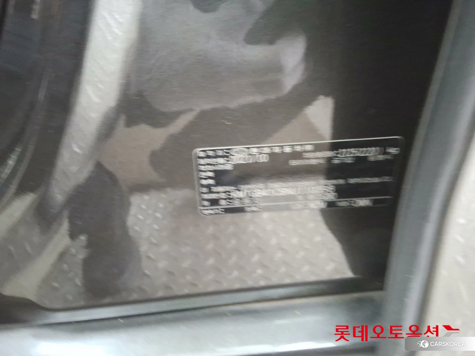 Hyundai G80 id 3869377 из Кореи 27