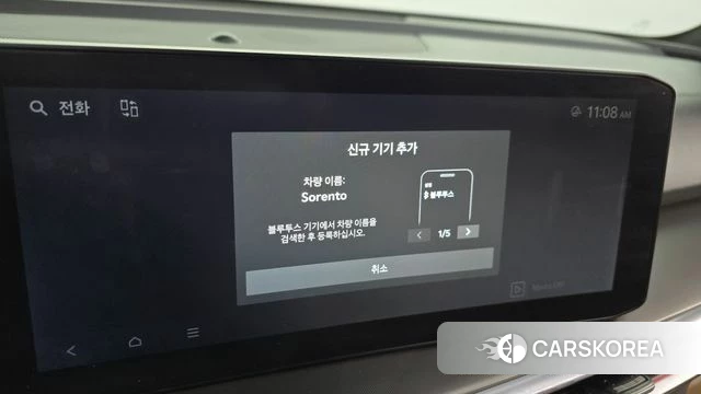 Kia The New Sorento 4th Generation id 4753102 из Кореи 27