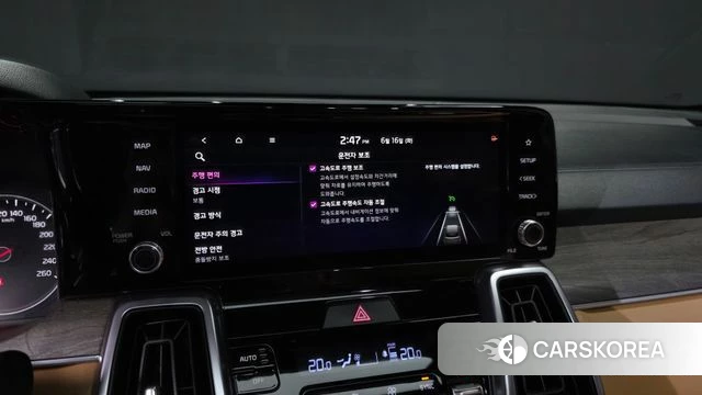 Kia Sorento 4th Generation id 4463504 из Кореи 27