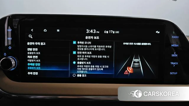 Hyundai Sonata (DN8) id 4469620 из Кореи 27
