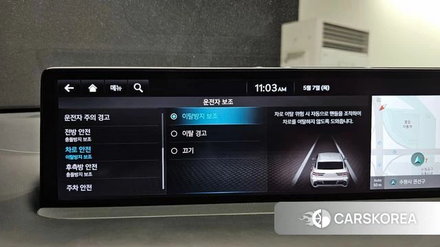 Genesis GV70 id 4283812 из Кореи 27