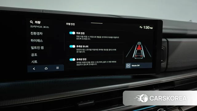 Hyundai Santa Fe (MX5) id 4527985 из Кореи 27