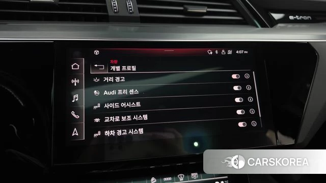 Audi e-Tron id 4754220 из Кореи 27