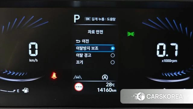 Hyundai Staria id 4631664 из Кореи 27