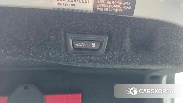BMW i5 (G60) id 4354498 из Кореи 27