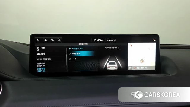 Genesis G80 (RG3) id 4249324 из Кореи 27