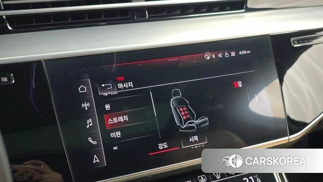 Audi A8 (D5) id 4855237 из Кореи 27