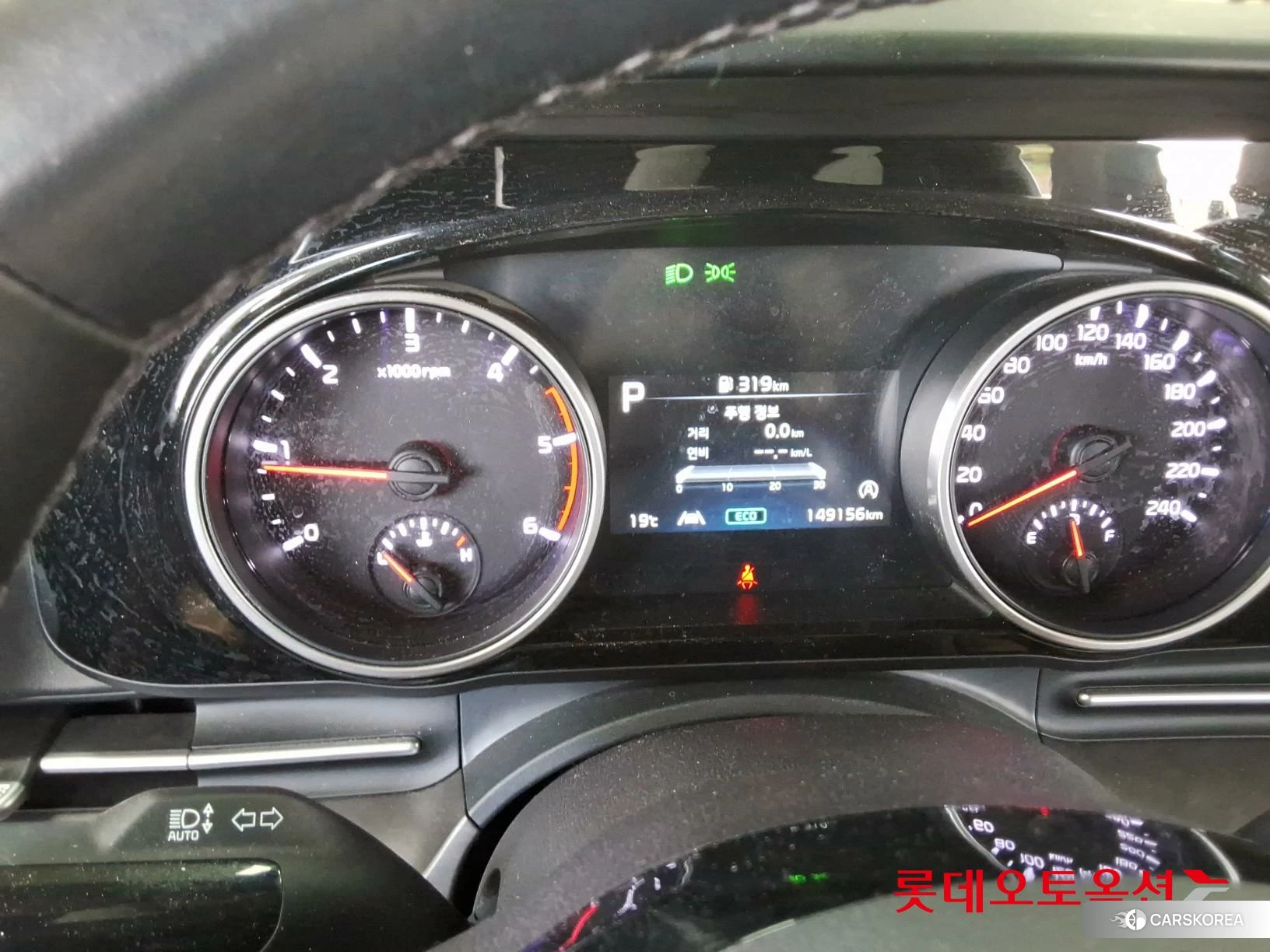 Kia Carnival id 4289623 из Кореи 27