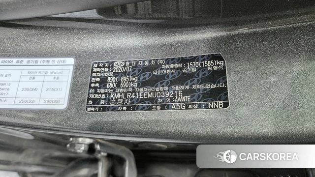 Hyundai Avante (CN7) id 4268647 из Кореи 27