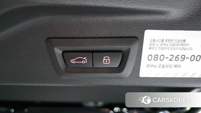 BMW X5 (G05) id 4532965 из Кореи 27