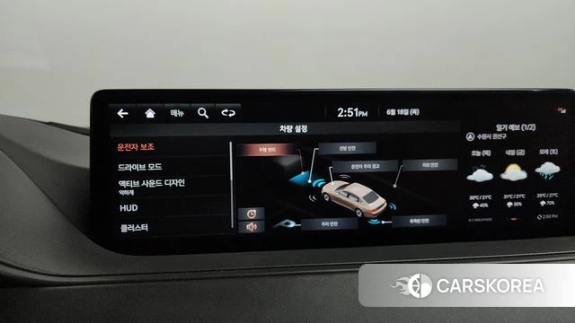 Genesis G80 (RG3) id 4476260 из Кореи 27