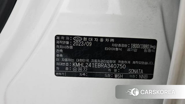 Hyundai Sonata D Edge (DN8) id 4656038 из Кореи 27