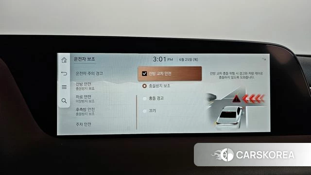 Genesis G90 (RS4) id 4506660 из Кореи 27