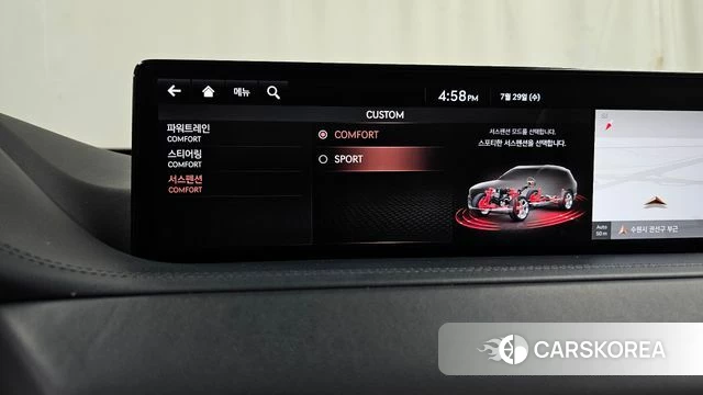 Genesis GV80 id 4641879 из Кореи 27