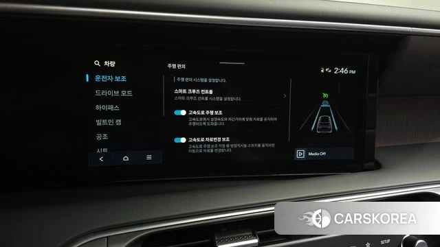 Hyundai Palisade (LX3) id 4229996 из Кореи 27