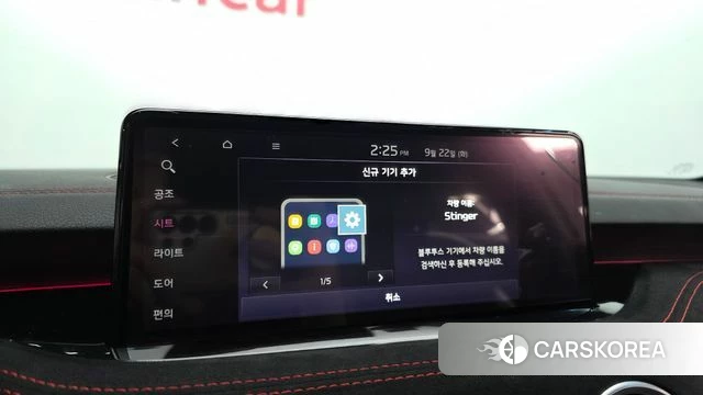 Kia Stinger Meister id 4899294 из Кореи 27