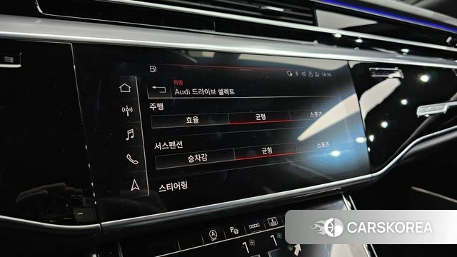 Audi A8 (D5) id 4303855 из Кореи 27