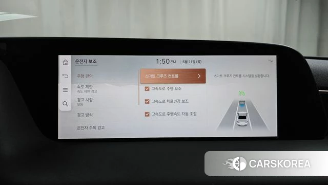 Genesis G90 (RS4) id 4443954 из Кореи 27