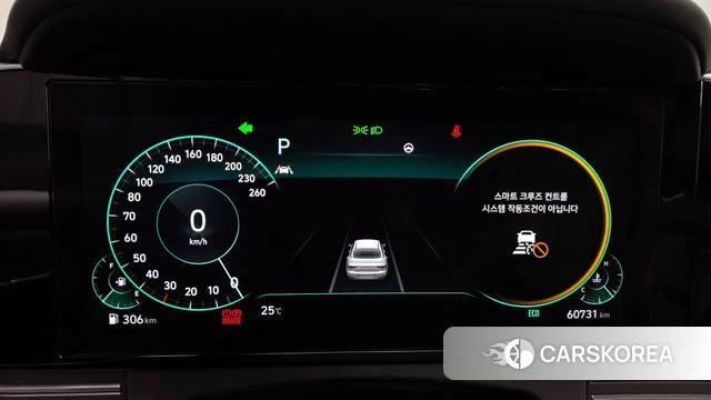 Hyundai The New Grandeur IG id 4397084 из Кореи 27